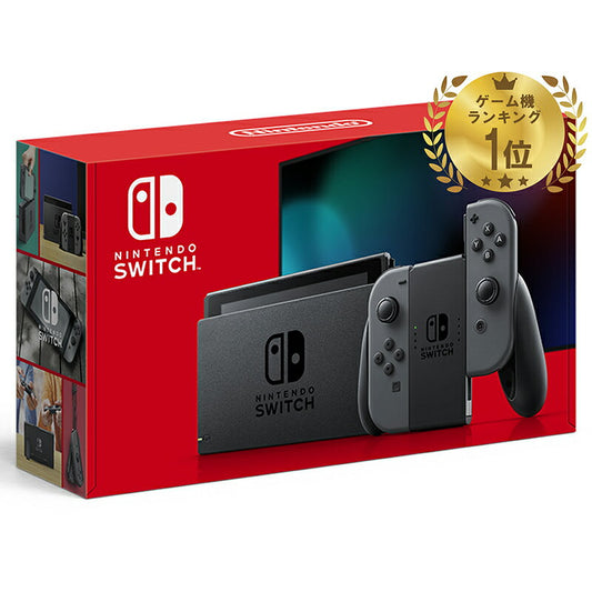 [新品] クーポン利用格安　任天堂 新型Nintendo Switch Joy-Con(L)/(R) グレー 4902370542905