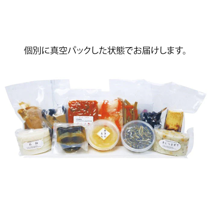 正子ばあちゃんの手作りおせち12品セット (クール便)