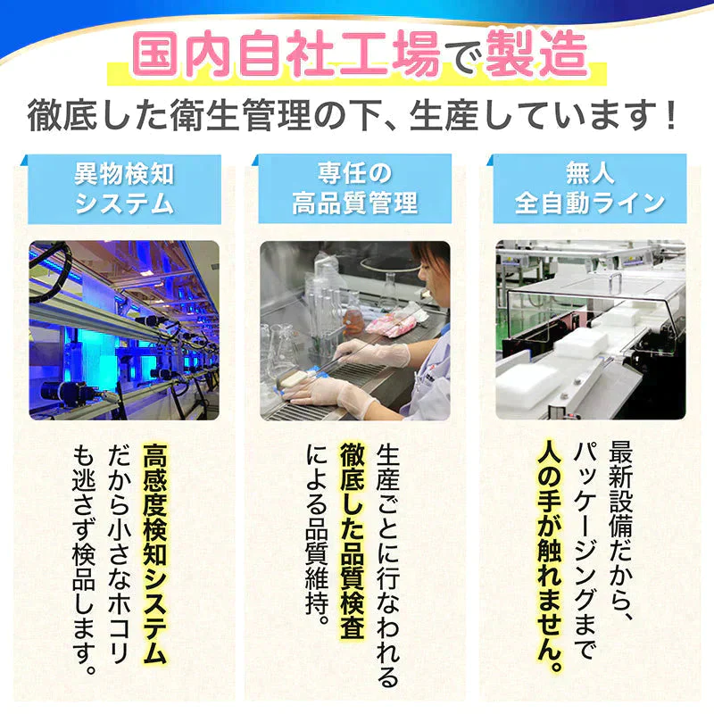 純水99.9％ ベビー用 ふんわり おしりふき 80枚×20個 (1,600枚)【限りなく水に近く肌にやさしい】日本製【最安値に挑戦】【ゲリラセール】