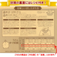 【超シェア買い祭】【グルメ大賞受賞】【訳あり】半生讃岐うどん 1000g 約10人前【半生麺】【並麺】