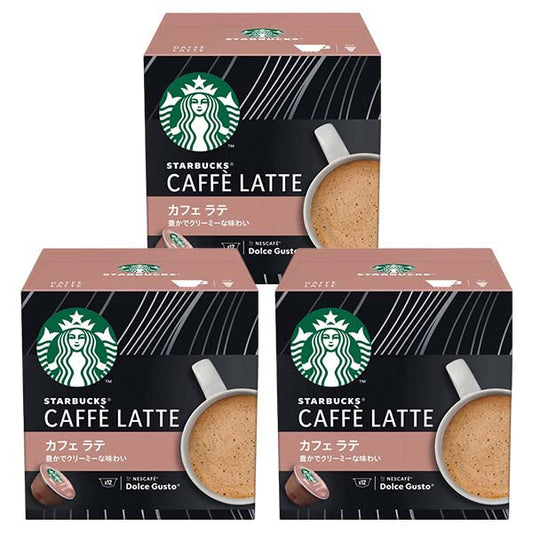 ネスカフェ ドルチェグスト 専用カプセル スターバックス アイス アメリカーノ ×3箱【3?4営業日以内に出荷】【送料無料】ネスレ ネスカフェ コーヒー ホットコーヒー スタバ STARBUCKS アイスコーヒー レギュラーコーヒー【48時間タイムセール】