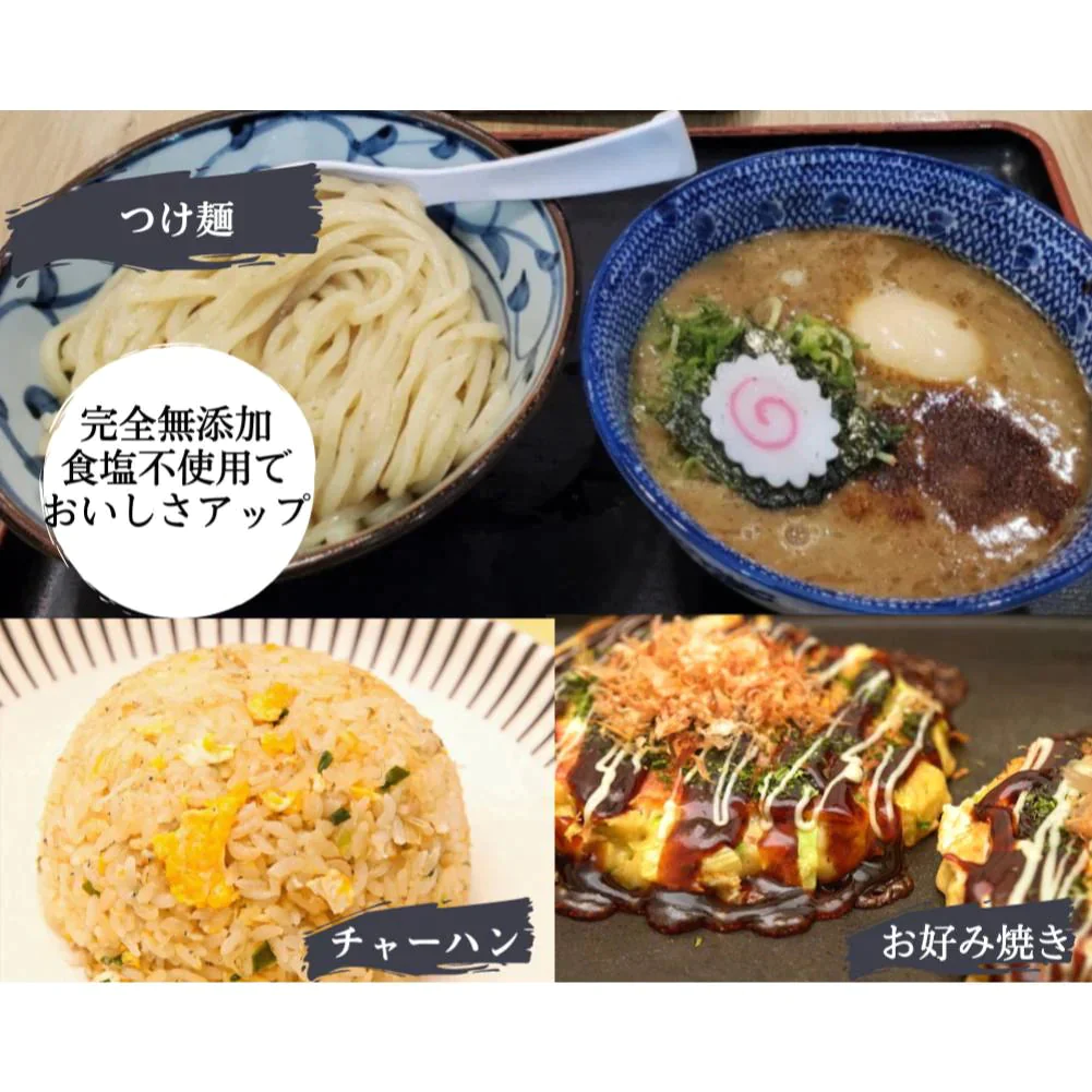 国産 無添加 だし 粉末 1袋200g 送料無料 あご かつお さば【ゲリラセール】