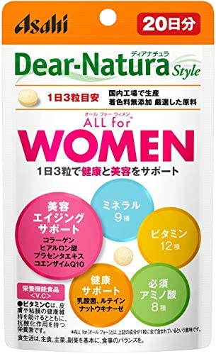 ディアナチュラスタイル ALL for WOMEN 60粒(20日分)