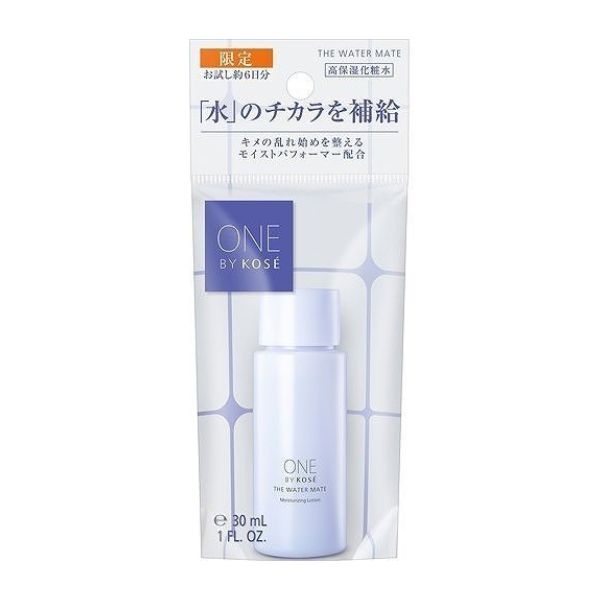 ONE BY KOSE　ザ　ウォーターメイト　ミニ　30ml　（数量限定)　ワンバイコーセー