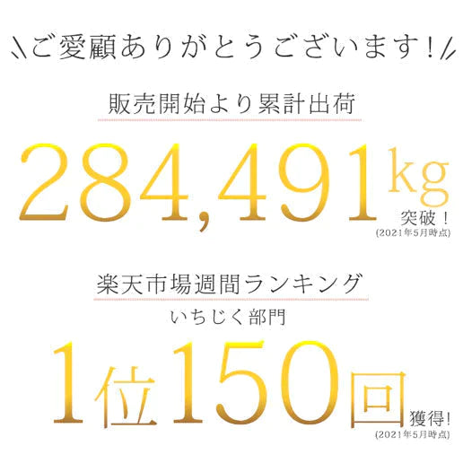 【最安値挑戦祭】700g 大粒ドライいちじく砂糖不使用 イチジク ドライフルーツ 送料無料