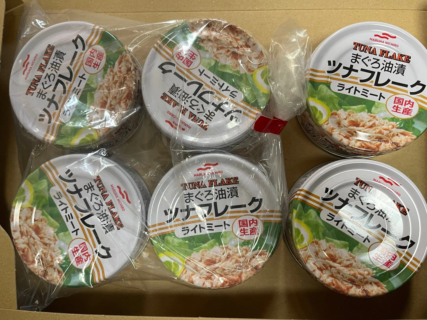 80g × 6缶  期間限定セール ゲリラセール【友招】 マルハニチロ あけぼの まぐろ油漬 ツナフレーク ライトミート コストコ 549213 マルハ ツナ フレーク ツナ缶