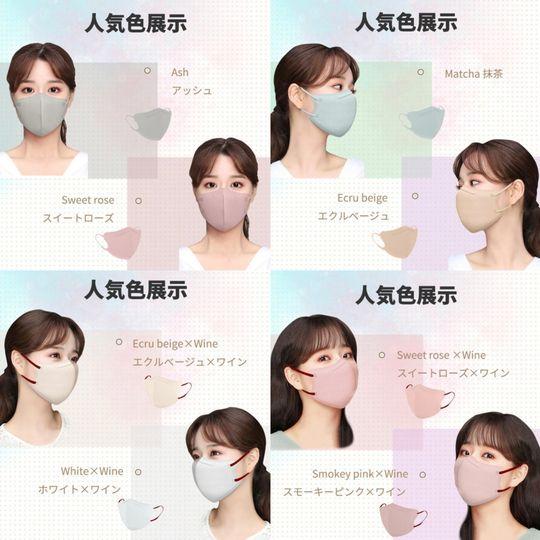 女性用＼ 売切御免／　タイムセール １０箱（５００枚入）通販最安価1９９９円、一箱1９９円!!!　＼ 2 type／ 数量限定　物価高騰こそ応援　大人用　　不織布マスク