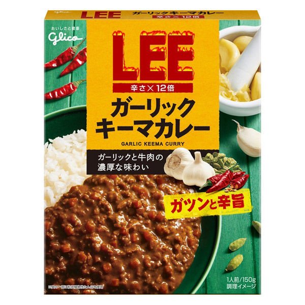 【おまけ付き！】 江崎グリコ LEEガーリックキーマカレー辛さ×12倍
