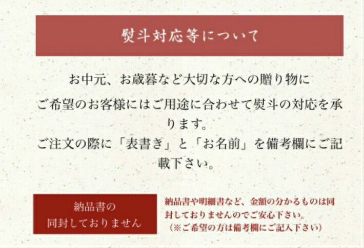 1200g 8〜9人前 仙台牛 数量限定 断然お得な福袋！