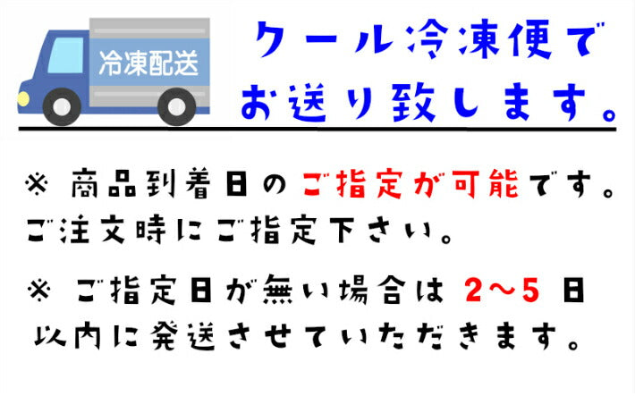 1500g 10人前 仙台牛 数量限定 断然お得な福袋！