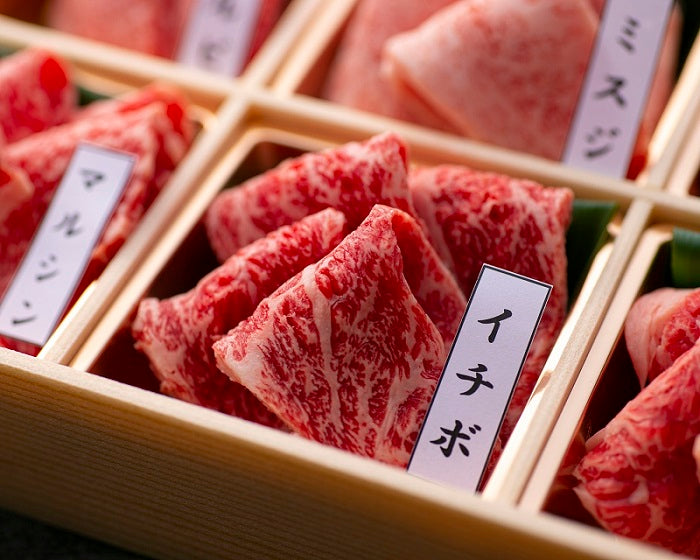 A5等級 極上近江牛 焼肉カット 6種食べ比べセット