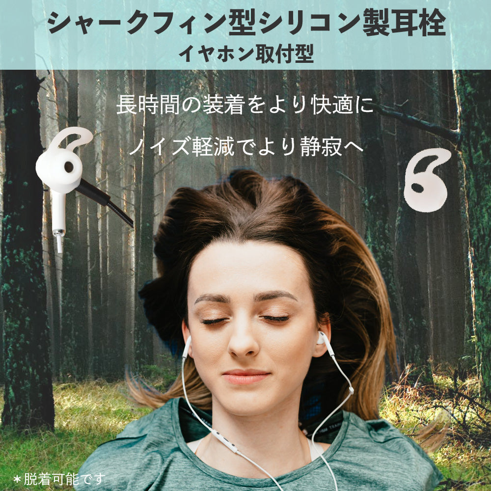 イヤホン マイク 付き 有線 カナル タイプ 1.1m コード ゲーミング ヘッドセット 高音質 マイク 取り外し ハンズフリー 通話 音楽 手元 リモコン スイッチ SWITH PS5 PS4 スマホ タブレット PC オーディオ ステレオ サラウンド 4極