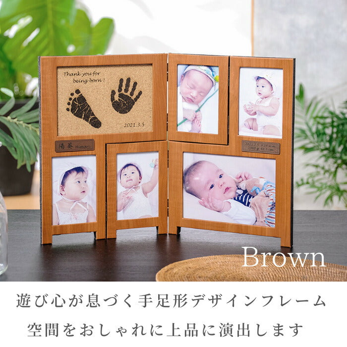 エンジェル スマイル■赤ちゃん 手形 足形 インク キット スタンプ おしゃれ フォトフレーム 写真立て 出産祝い 内祝い 出産 お返し ベビー メモリアル 手形 足型 赤ちゃん 誕生 記念 名入れ 新生児 内祝い ハーフバースデー 手足型