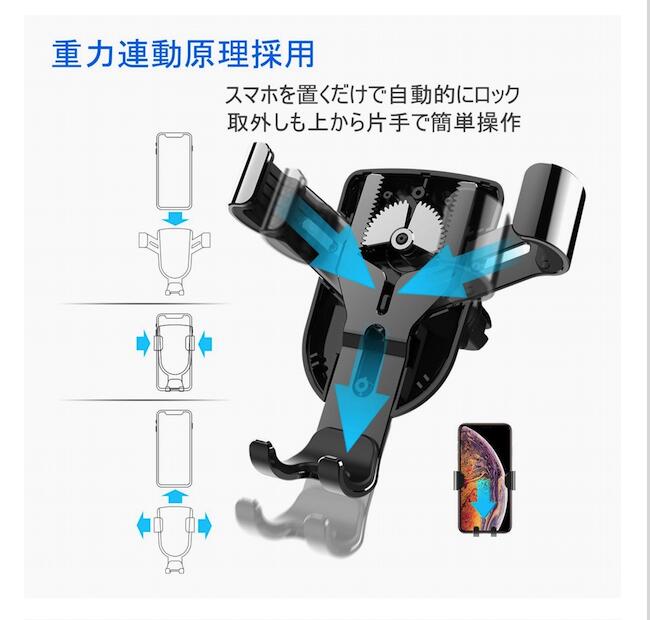エアコン吹き出し口用スマホホルダー