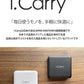 （ブラック）iCarry PD18w スリム USB コンセント i Phone13 12 充電器 【PD 18W 急速充電】17-AC15P