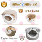 ペットベッド L クッション付 ペット パラダイス 耳付き イヌ用 ネコ用 コンパクト 柵 犬用 猫用 うさぎ 小動物 猫用 メッシュ 組立 あったか 快適 通気性 室内 リビング ハウス かわいい ソファー 誕生日 プレゼント 母の日