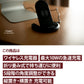 （ブラック タイプC仕様）【ワイヤレス +急速AC04アダプター セット】 急速ワイヤレス充電器 18W 急速アダプタ 付き　17-BAT39-ACSET