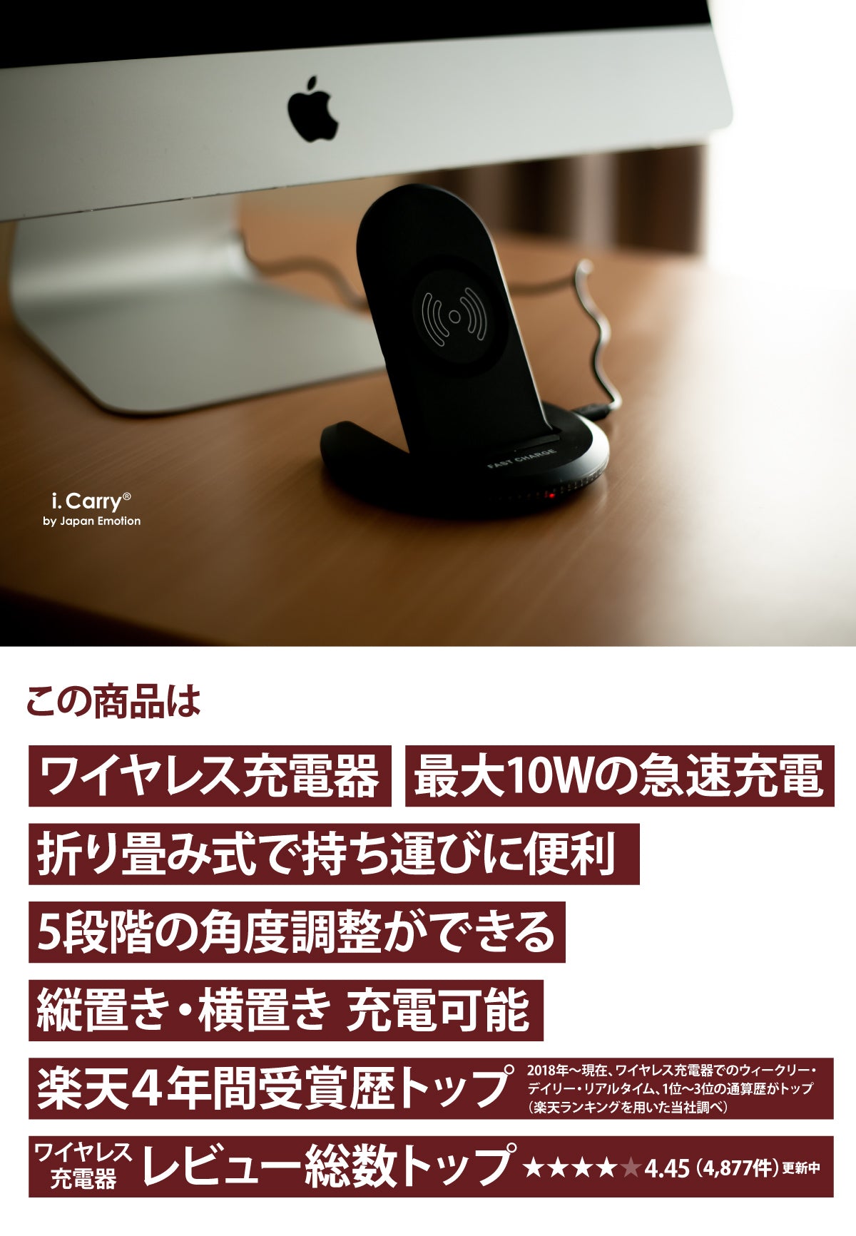 【5人シェア買いでお得】（ホワイト タイプC仕様）【ワイヤレス +急速AC04アダプター セット】 急速ワイヤレス充電器 18W 急速アダプタ 付き　17-BAT39-ACSET