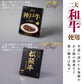 松阪 神戸 牛 ビーフカレー 8パック 180g セット 産地直送 通販 お土産 牛肉 匠 お祝い プレゼント ギフト 父の日 母の日 イベント ゴルフ コンペ 賞品 夜食 不意の お客様