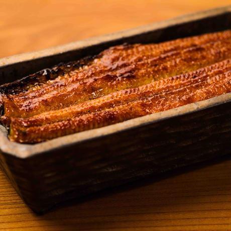【3本セット】うなぎ四代目菊川「丸ごと一本鰻」創業90年の老舗卸問屋直営！