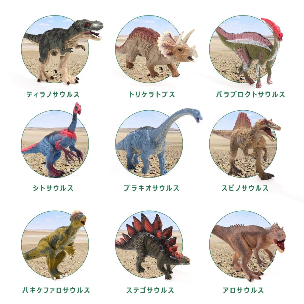 Cute Stone 恐竜 おもちゃ リアル模型 恐竜フィギュア 子供 キッズ 恐竜の世界セット 40点セット DINOSAUR MODEL ダイナソーモデル 玩具 マットと樹木付き 子どもおもちゃ 収納ボックス付き 人気 定番おもちゃ 誕生日 入学祝い 贈り物 プレゼント 6歳以上適用 送料無料