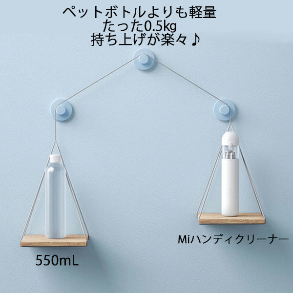 ハンディクリーナー Xiaomi シャオミ Mi Mijia ミ SSXCQ01XY