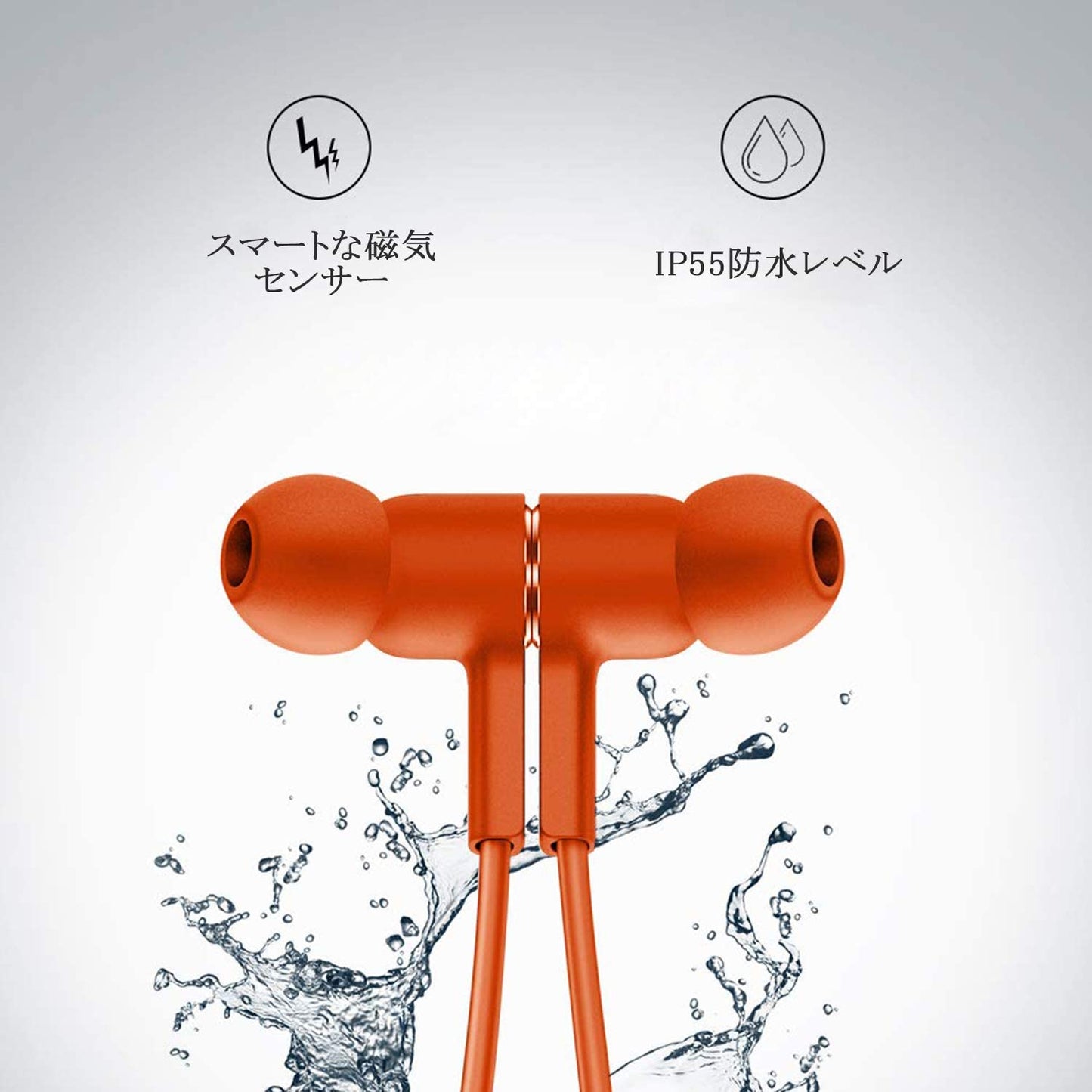 Huawei純正品 FreeLace Bluetooth イヤホン Bluetooth 5.0