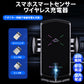 ワイヤレス 有線 充電 両方可能 車載ホルダー スマホホルダー QI エアコン吹き出し口 自動開閉 車載用 車載 スマホ スマートフォン ホルダー 急速充電 充電 ワイヤレス スタンド