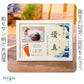 【今だけ！ポイント10倍】命名 foot print photo flame■足型 赤ちゃん 命名 フォトフレーム 命名書 足形 おしゃれ かわいい お祝い プレゼント ギフト 内祝い 出産 両親 出産祝い 手形 足形 名入れ 名前入り 出産内祝い オーダーメイド お七夜 ベビー メモリアルグッズ