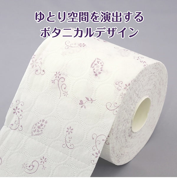 【3人シェア買いでお得】日本製紙クレシア　クリネックス　シャワートイレ用　トイレットペーパー　8ロール　ダブル×8パック
