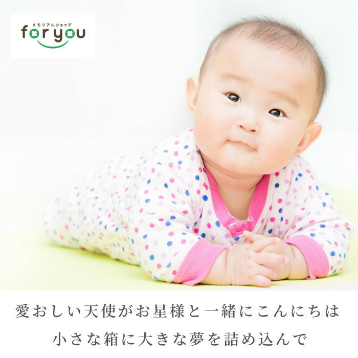 新夢箱■フォトフレーム 写真立て インクキット 赤ちゃん 手形 足型 キット インク ベビー メモリアル/出産祝い/出産内祝い/記念品/お誕生日祝い/ハーフバースデー/手形 足形/メモリアル
