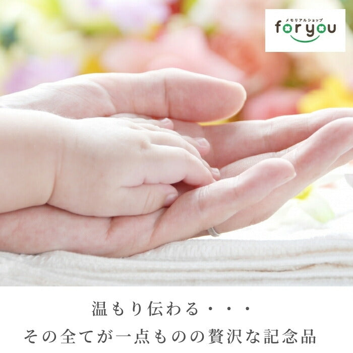内祝い 出産 お返し 両親 出産内祝い 名入れ ドリーム 思い出いっぱい×３個セット■赤ちゃん 手形 足形 木製 フォトフレーム ベビー メモリアル 手形 足型 赤ちゃん インク キット 写真立て 名入れ ギフト プレゼント 新生児 おしゃれ