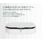 UV除菌ボックス UV殺菌機 スマホ 除菌器 マスク 殺菌ボックス UV 紫外線 除菌消毒 UV-C 99.9% 17-BAT121