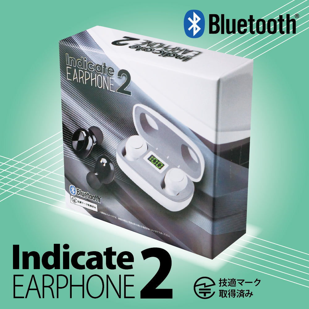 Indicate 完全 ワイヤレスイヤホン Bluetooth 技適マーク 取得済み イヤホン ワイヤレス イヤホン Bluetooth イヤホン ブルートゥース イヤホン 片耳モード搭載
