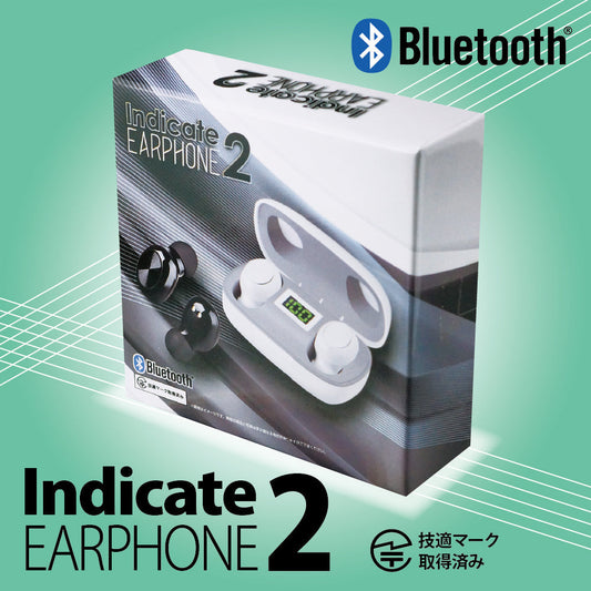 Indicate 完全 ワイヤレスイヤホン Bluetooth 技適マーク 取得済み イヤホン ワイヤレス イヤホン Bluetooth イヤホン ブルートゥース イヤホン 片耳モード搭載