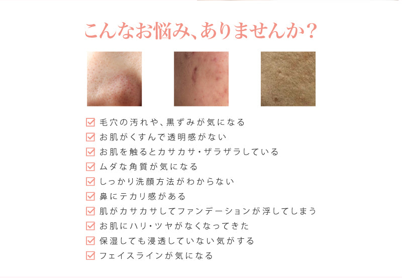 超音波 美顔器 ウォーターピーリング EMS 美顔ローラー搭載 イオン導入出 ピーリング 洗顔 洗顔クレンジング スキンケア 素肌ケア 多機能美顔器 イオン導入 イオン導出 USB充電式 フェイスケア 毛穴清潔 顔 ボディ むくみ 改善 送料無料