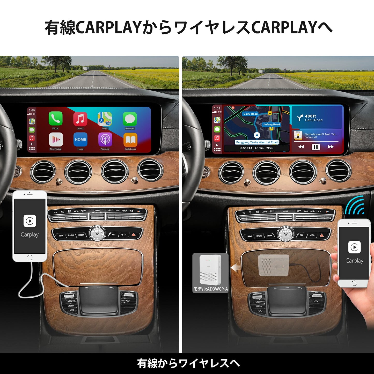【ATOTO正規品 AD3WCP-A CarPlay ワイヤレスアダプター】atoto最新型 カープレイ 有線CarPlay アフターマーケット ヘッドユニット ワイヤレス カープレイワイヤレス化 ドングル Toyota/Nissan/Honda/ Mazda/Lexus/Subaru ケーブル付き 有線 無線 カープレイ カー用品