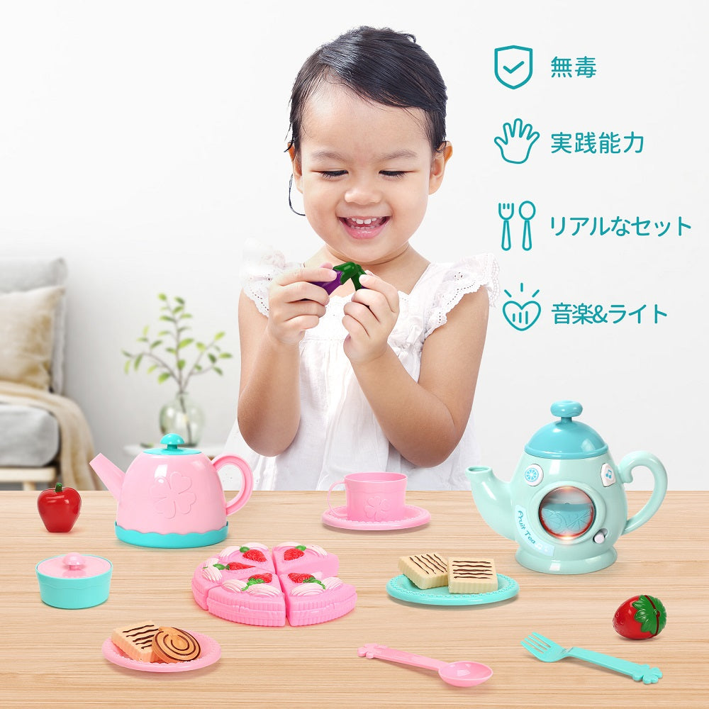 Cute Stone おままごと ティーセット おもちゃ ティーポットセット ままごとセット 子供 収納ボックス付 室内ゲーム DIYケーキ 42点セット 音楽 光 ティーポット かわいい お茶 お菓子 ごっこ遊び キャンディー 親子遊び 知育玩具 食べ物認知 誕生日 ギフト 女の子 送料無料