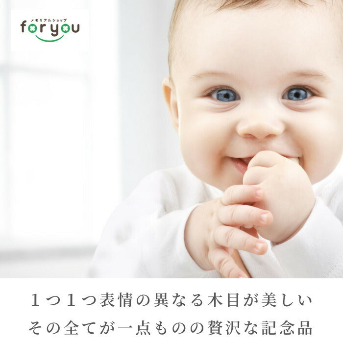 色彩の窓■赤ちゃん 手形 足形 木製 ワイド フォトフレーム 手形 足型 赤ちゃん インク キット スタンプ 写真立て 手形 足型 出産祝い 出産内祝い 内祝い 出産 お返し ギフト ベビー メモリアル 100日祝い ハーフバースデー 手足型