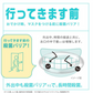 【3人シェア買いでお得】ガム・マウスバリア フレッシュミントタイプ・リラックスミントティータイプ 900ml 各3本計6本