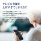 bestanswer 充電式ワイヤレス集音器 Life-009 ブラック