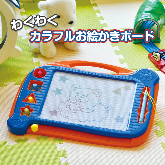 わくわくカラフルお絵かきボード スタンプ付き【RSL】