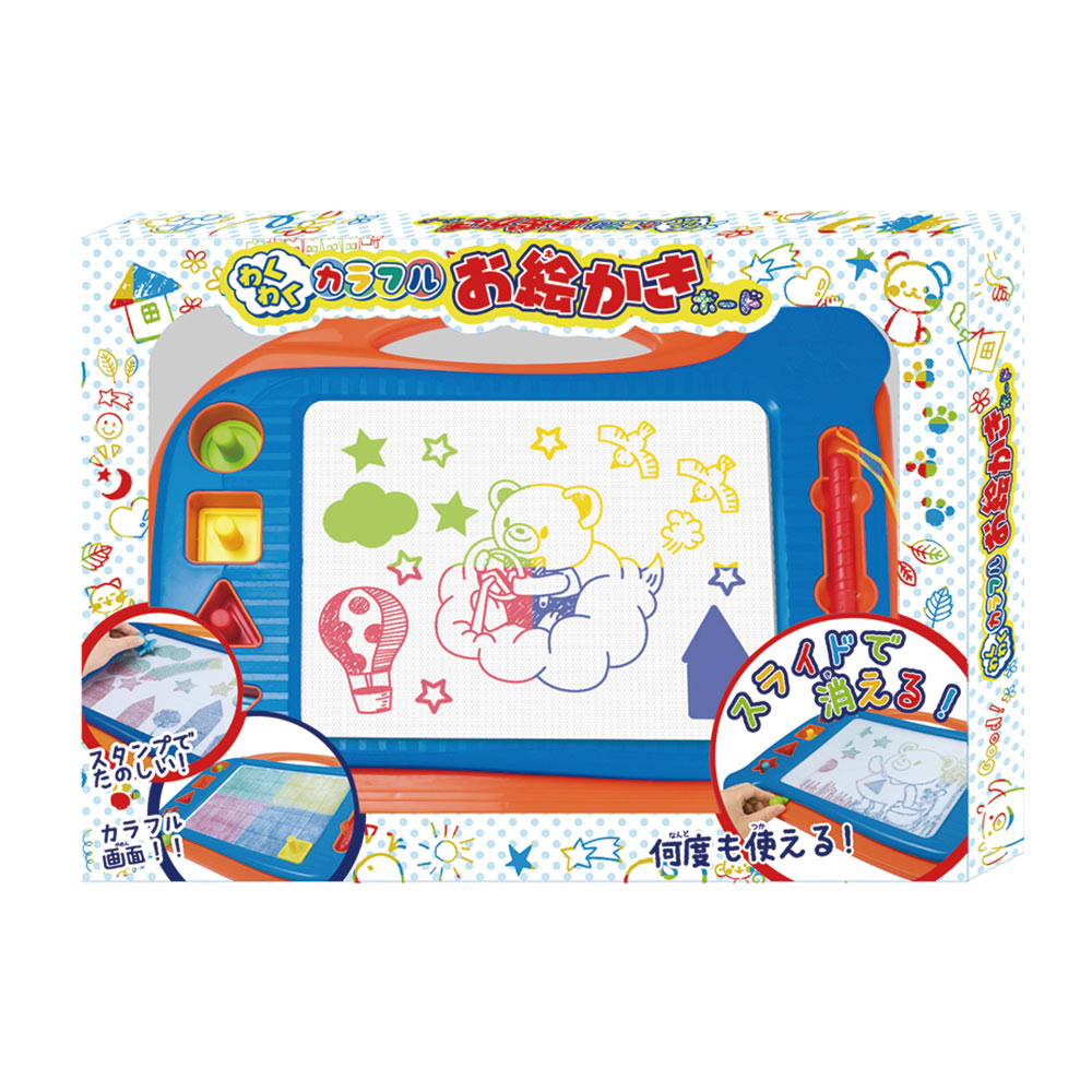 わくわくカラフルお絵かきボード スタンプ付き【RSL】