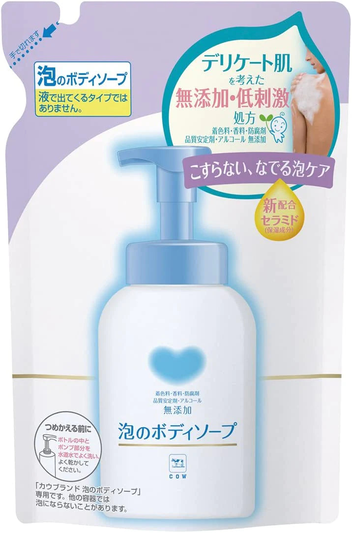 　カウブランド 無添加泡のボディソープ 詰替用 500ml