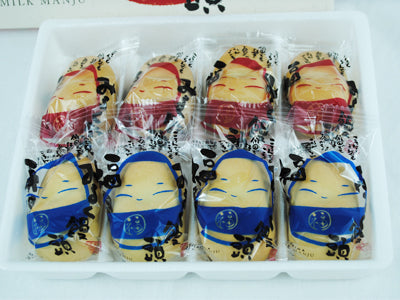 福島みるく饅頭 1箱（8個入）×2箱 *