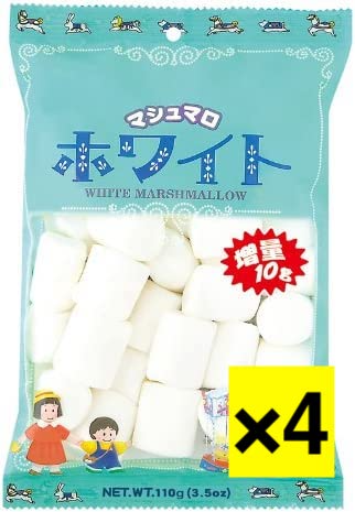 【たっぷり4袋！】エイワ ホワイトマシュマロ 110g　※