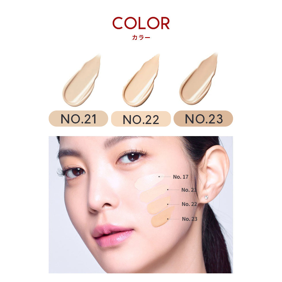【3人シェア買いでお得】【21号明るい肌色】ミシャ パーフェクトカバー BBクリーム RX SPF42 PA+++/ 50ml 韓国コスメ ファンデ  21番  化粧下地 ファンデーション 人気 韓国 メイク ツヤ肌 くすみ 毛穴 カバー コスメ 化粧品 メイク  定形外 送料無料