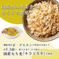 ご飯パック 4種12個セット 160g おくさま印 お米 玄米 十六雑穀 発芽玄米 もち麦 食べ比べ 詰め合わせ レトルト ごはん 食品 無添加 国産 レンジで簡単 温めるだけ ギフト 引っ越し お中元 お歳暮 送料無料