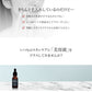 【ナイアシンアミド】美容液 リッチエッセンス 20ml 肌荒れ ケア ハリ 保湿 乾燥肌 敏感肌 エッセンス ピコモンテ 高濃度 国内ブランド 送料無料