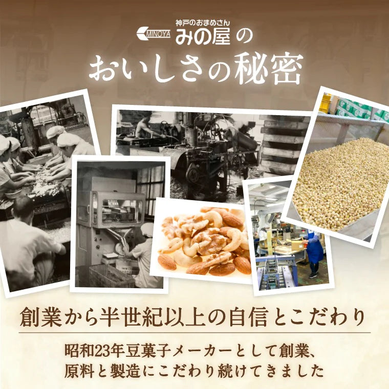 プルーン (種抜き) 2kg (1kg x 2) アメリカ（カリフォルニア）産 どらいぷるーん どらいふるーつ プラム 砂糖不使用 種なし 種ぬき 大粒 肉厚 食物繊維 ポリフェノール 栄養豊富 スーパーフード 保存食 おやつ 製菓材料 製パン材料 プレゼント ギフト チャック袋入り みのや